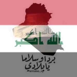 Meet your Posher, Nadya